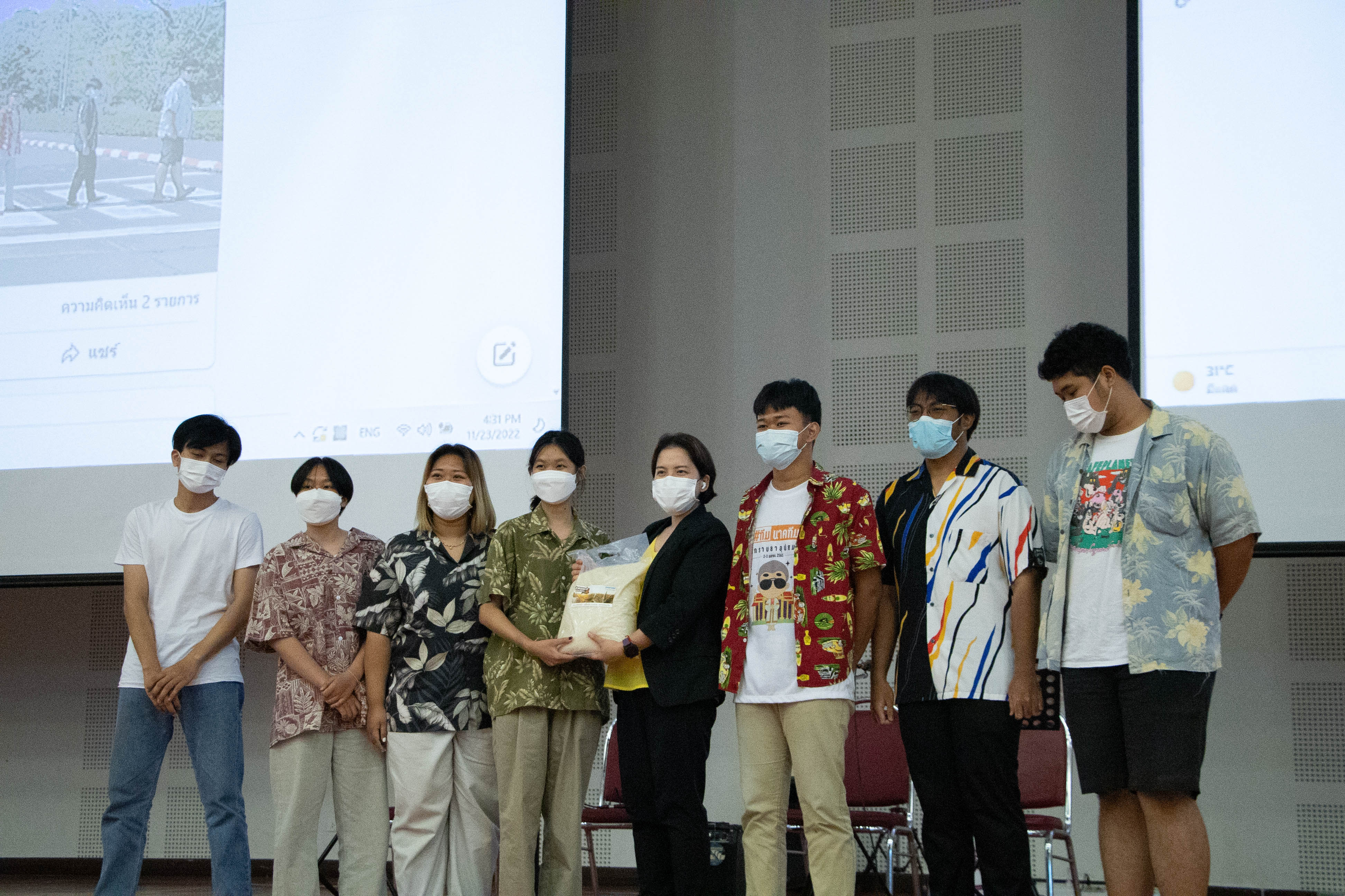 คณะรัฐศาสตร์และสังคมศาสตร์ ได้ดำเนินงานปฐมนิเทศนิสิต 3 ชั้นปี 3 หลัดสูตร ในกิจกรรม รู้จักฉัน รู้จักเธอ รู้จักเรา ณ ห้องUB003