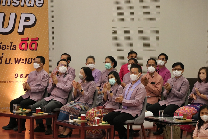 คณะรัฐศาสตร์และสังคมศาสตร์เข้าร่วมกิจกรรม UP Open House  เปิดบ้านวิชาการ ประจำปี พ.ศ.2566