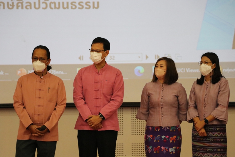 คณะรัฐศาสตร์และสังคมศาสตร์เข้าร่วมกิจกรรม UP Open House  เปิดบ้านวิชาการ ประจำปี พ.ศ.2566