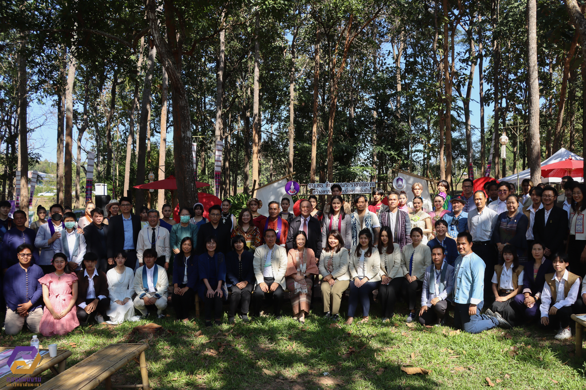 คณบดีคณะรัฐศาสตร์​และ​สังคม​ศาสตร์​ รศ.ดร.มนตรา​ พงษ์นิล​ ได้เข้าร่วมการประชุมหารือและตรวจติดตามผลการใช้จ่ายงบประมาณของมหาวิทยาลั​ยพะเยา