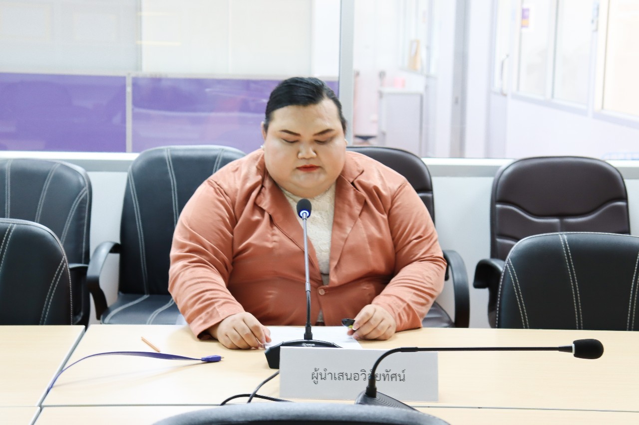 สำนักงานคณะรัฐศาสตร์และสังคมศาสตร์ คัดเลือกผู้สมควรดำรงตำแหน่งรักษาการแทนหัวหน้าสำนักงานคณะรัฐศาสตร์และสังคมศาสตร์