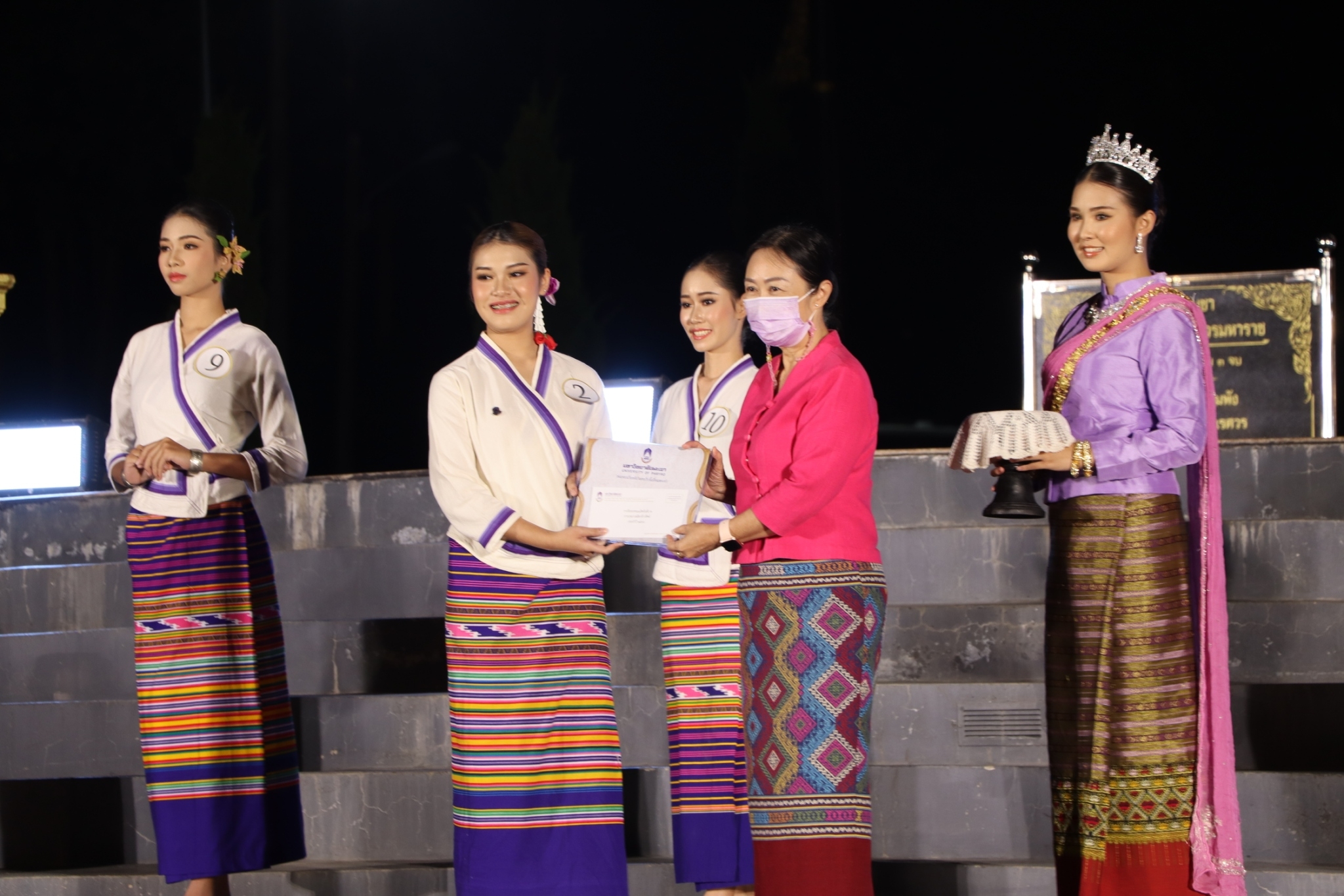 คณะรัฐศาสตร์และสังคมศาสตร์ร่วมสืบสานวัฒนธรรม ตานข้าวใหม่ใส่บาตรหลวง “กว๊านพะเยาสายน้ำแห่งชีวิต ตานข้าวทิพย์พระเจ้าตนหลวง