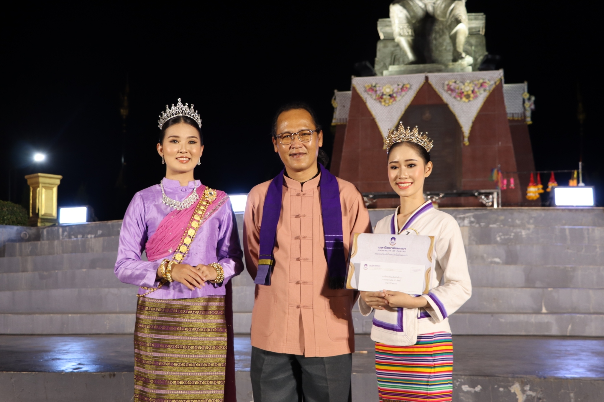 คณะรัฐศาสตร์และสังคมศาสตร์ร่วมสืบสานวัฒนธรรม ตานข้าวใหม่ใส่บาตรหลวง “กว๊านพะเยาสายน้ำแห่งชีวิต ตานข้าวทิพย์พระเจ้าตนหลวง