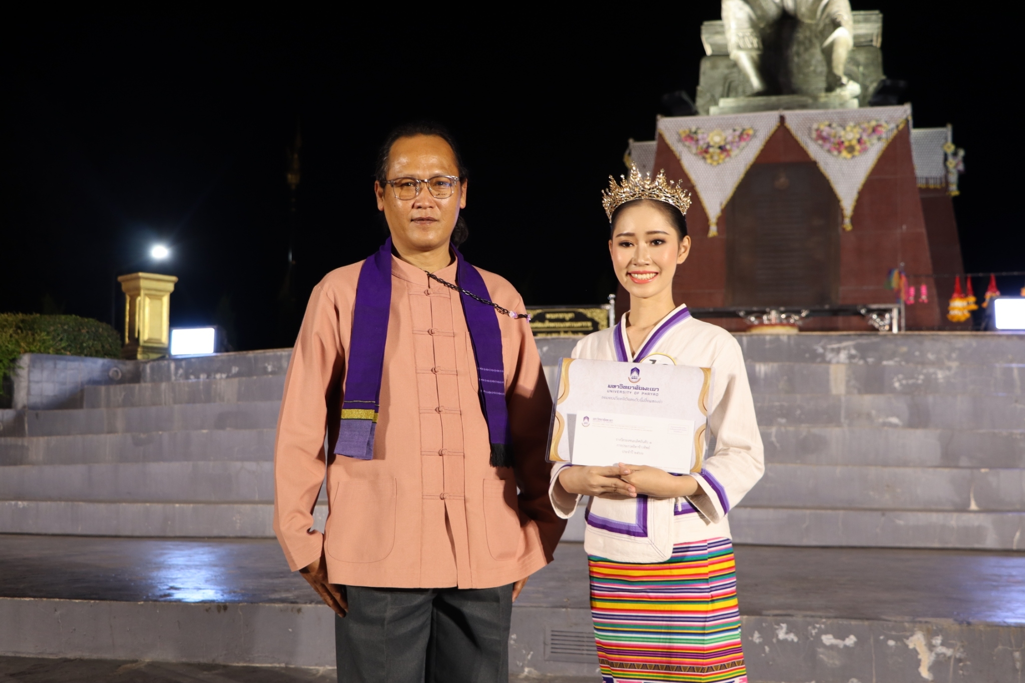 คณะรัฐศาสตร์และสังคมศาสตร์ร่วมสืบสานวัฒนธรรม ตานข้าวใหม่ใส่บาตรหลวง “กว๊านพะเยาสายน้ำแห่งชีวิต ตานข้าวทิพย์พระเจ้าตนหลวง