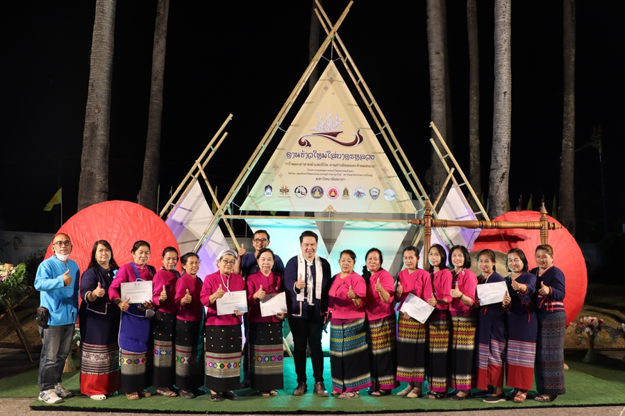 คณะรัฐศาสตร์และสังคมศาสตร์ร่วมกิจกรรมการกวนข้าวทิพย์ ตานข้าวใหม่ใส่บาตรหลวง ประจำปี 2566 ในวันพฤหัสบดี ที่ 5 มกราคม 2566 เวลา 16.00 น.