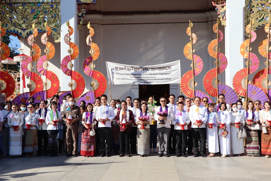 คณะรัฐศาสตร์และสังคมศาสตร์ร่วมกิจกรรม "ล่องเรือ" ตานข้าวทิพย์พระเจ้าตนหลวง ณ วัดศรีโคมคำ อำเภอเมืองพะเยา จังหวัดพะเยา ประจำปี 2566