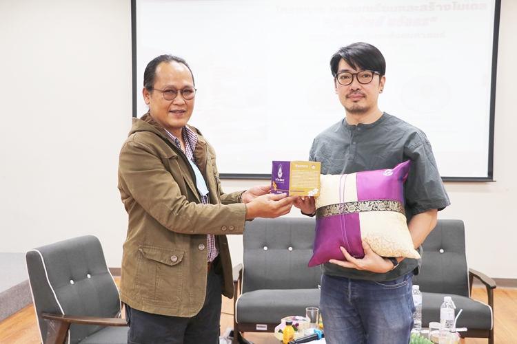 คณะรัฐศาสตร์และสังคมศาสตร์จัดโครงการถอดบทเรียนและสร้างโมเดลรัฐ-พัฒน์นวัตกร คณะรัฐศาสตร์และสังคมศาสตร์