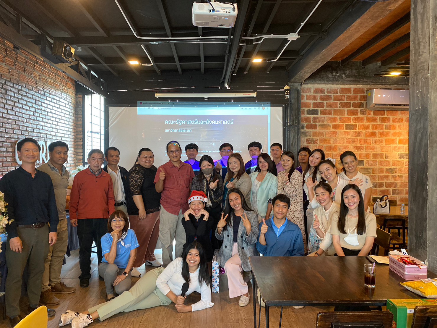 คณะรัฐศาสตร์และสังคมศาสตร์ ได้จัดโครงการสร้างขวัญกำลังใจให้กับบุคลากรคณะรัฐศาสตร์และสังคมศาสตร์