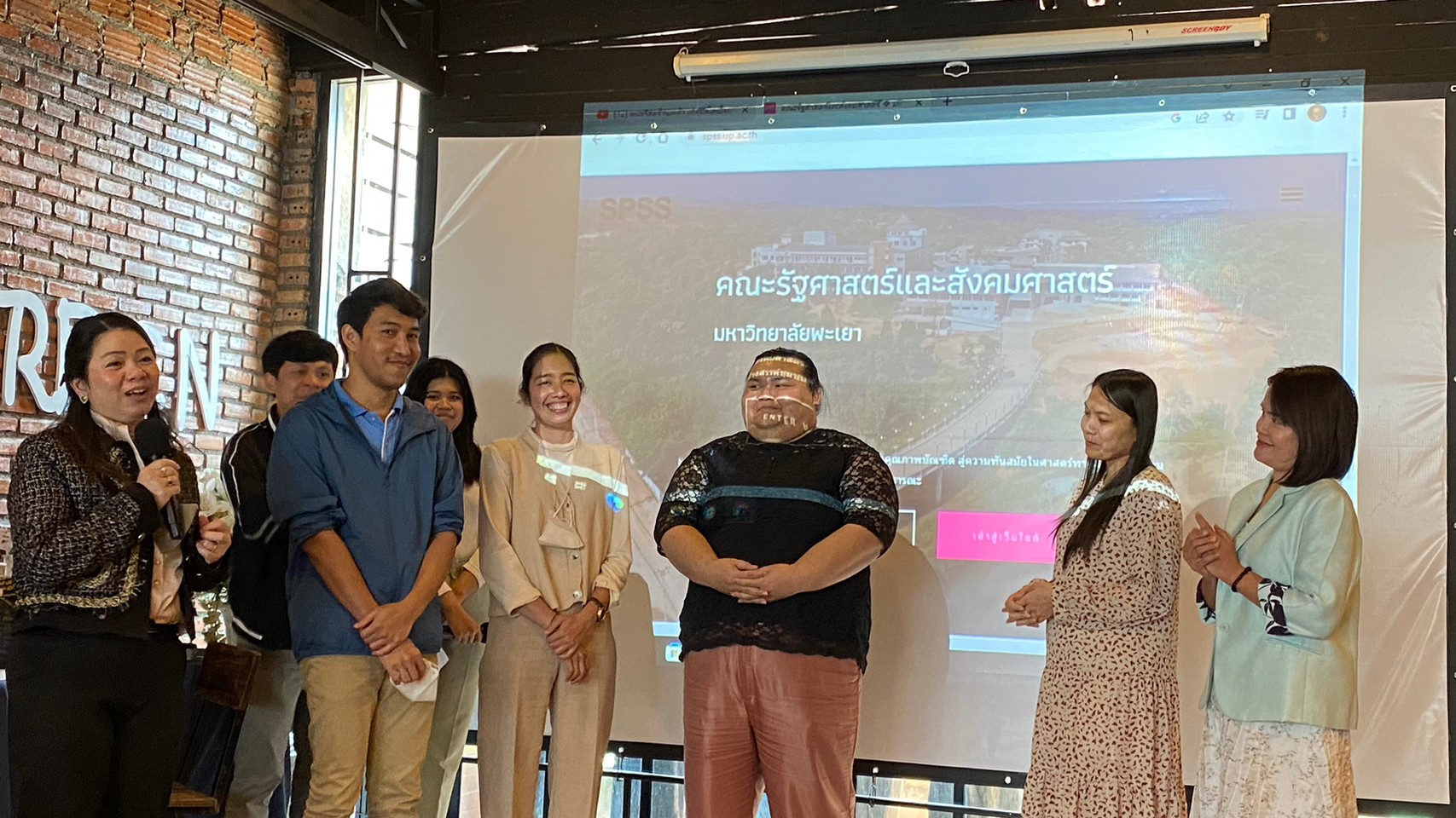 คณะรัฐศาสตร์และสังคมศาสตร์ ได้จัดโครงการสร้างขวัญกำลังใจให้กับบุคลากรคณะรัฐศาสตร์และสังคมศาสตร์