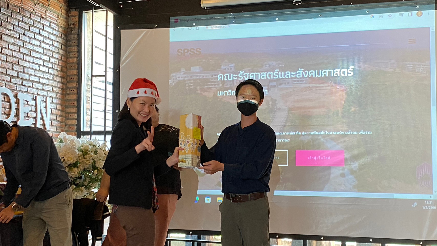 คณะรัฐศาสตร์และสังคมศาสตร์ ได้จัดโครงการสร้างขวัญกำลังใจให้กับบุคลากรคณะรัฐศาสตร์และสังคมศาสตร์