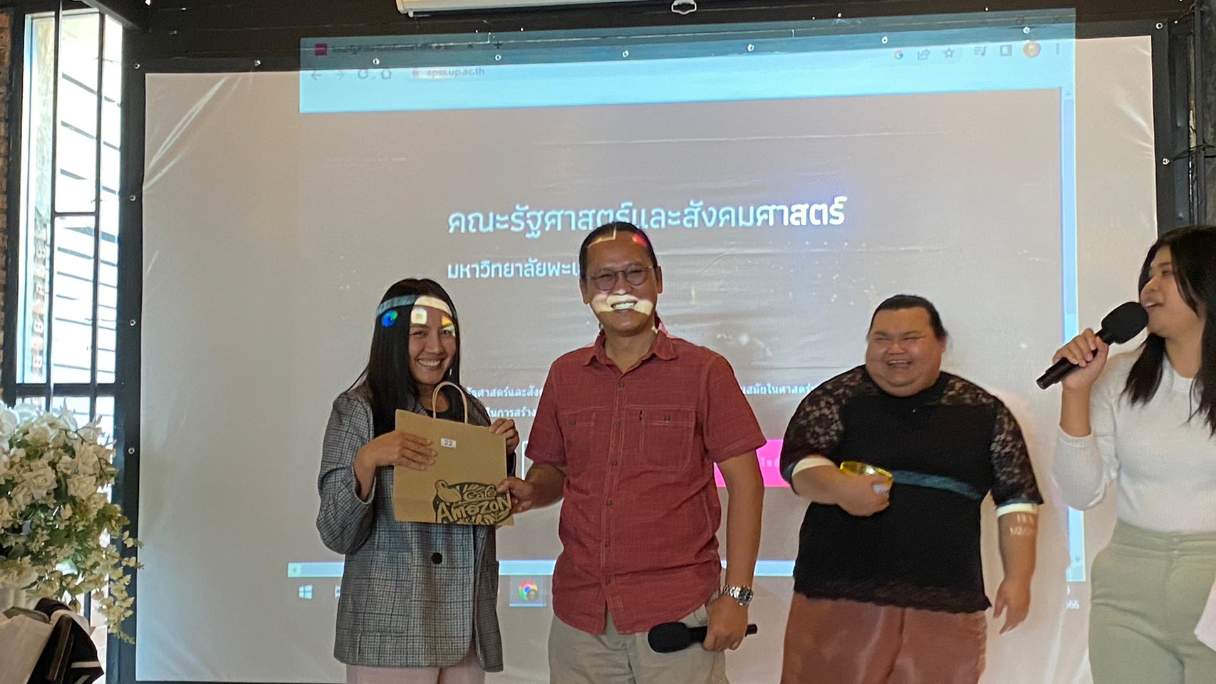 คณะรัฐศาสตร์และสังคมศาสตร์ ได้จัดโครงการสร้างขวัญกำลังใจให้กับบุคลากรคณะรัฐศาสตร์และสังคมศาสตร์