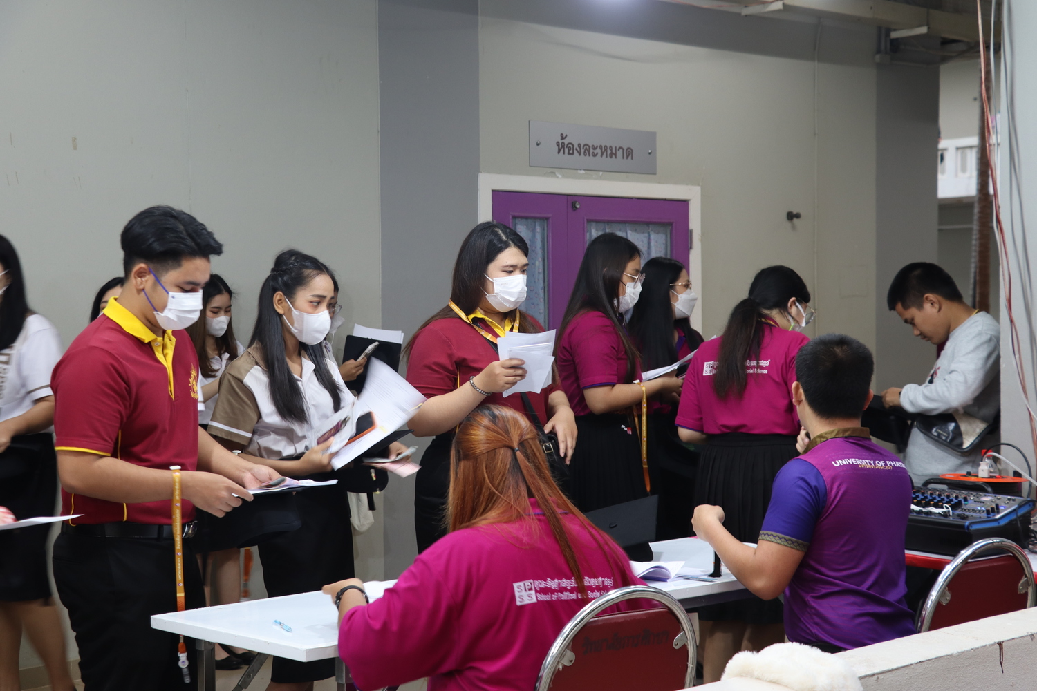 คณะรัฐศาสตร์และสังคมศาสตร์ขอแสดงความยินดีกับบัณฑิต มหาบัณฑิต คณะรัฐศาสตร์และสังคมศาสตร์ในได้เข้าร่วมฝึกซ้อมย่อย ฝึกซ้อมใหญ่และเข้าพิธีรับมอบปริญญาบัตร ปีการศึกษา 2564