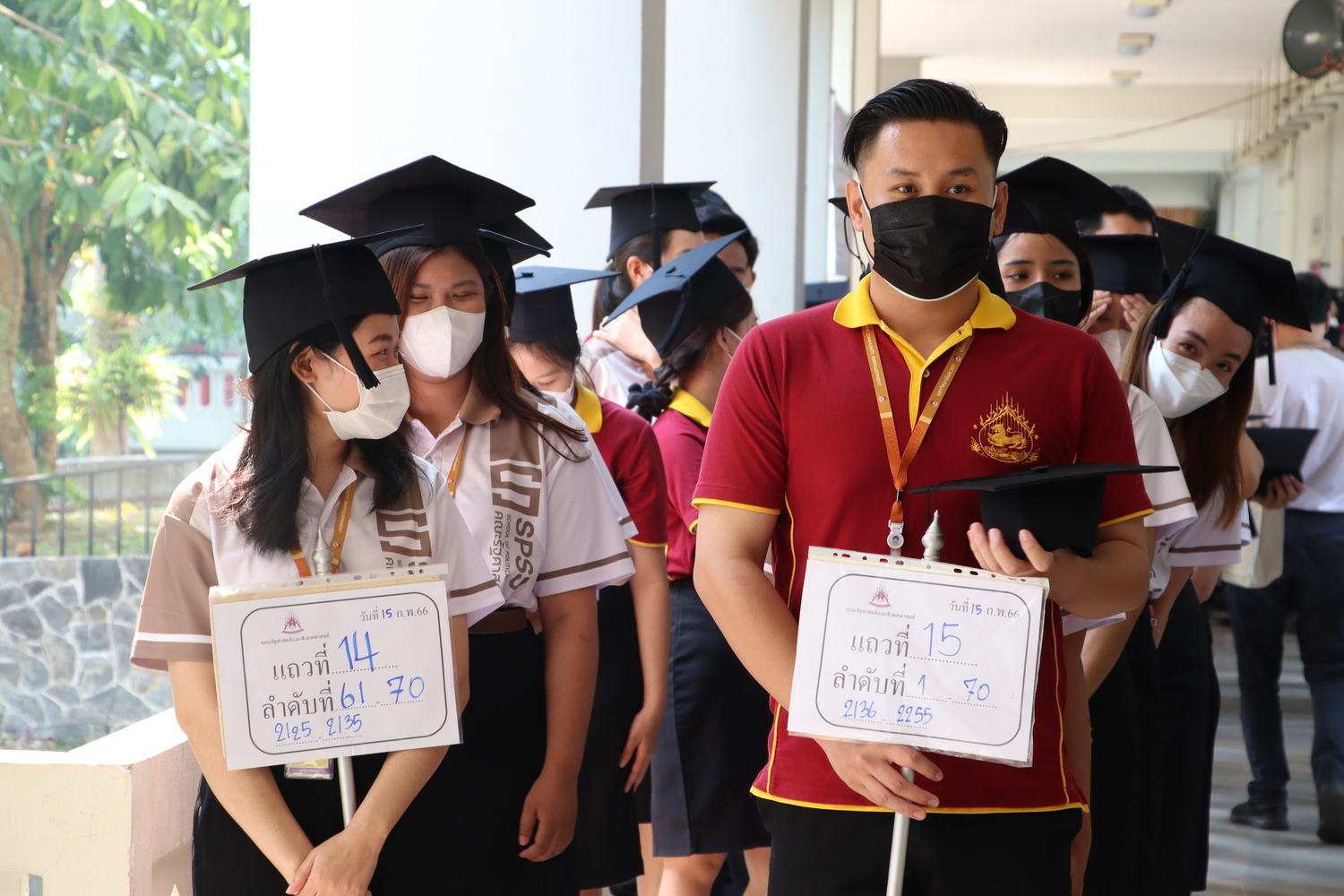 คณะรัฐศาสตร์และสังคมศาสตร์ขอแสดงความยินดีกับบัณฑิต มหาบัณฑิต คณะรัฐศาสตร์และสังคมศาสตร์ในได้เข้าร่วมฝึกซ้อมย่อย ฝึกซ้อมใหญ่และเข้าพิธีรับมอบปริญญาบัตร ปีการศึกษา 2564