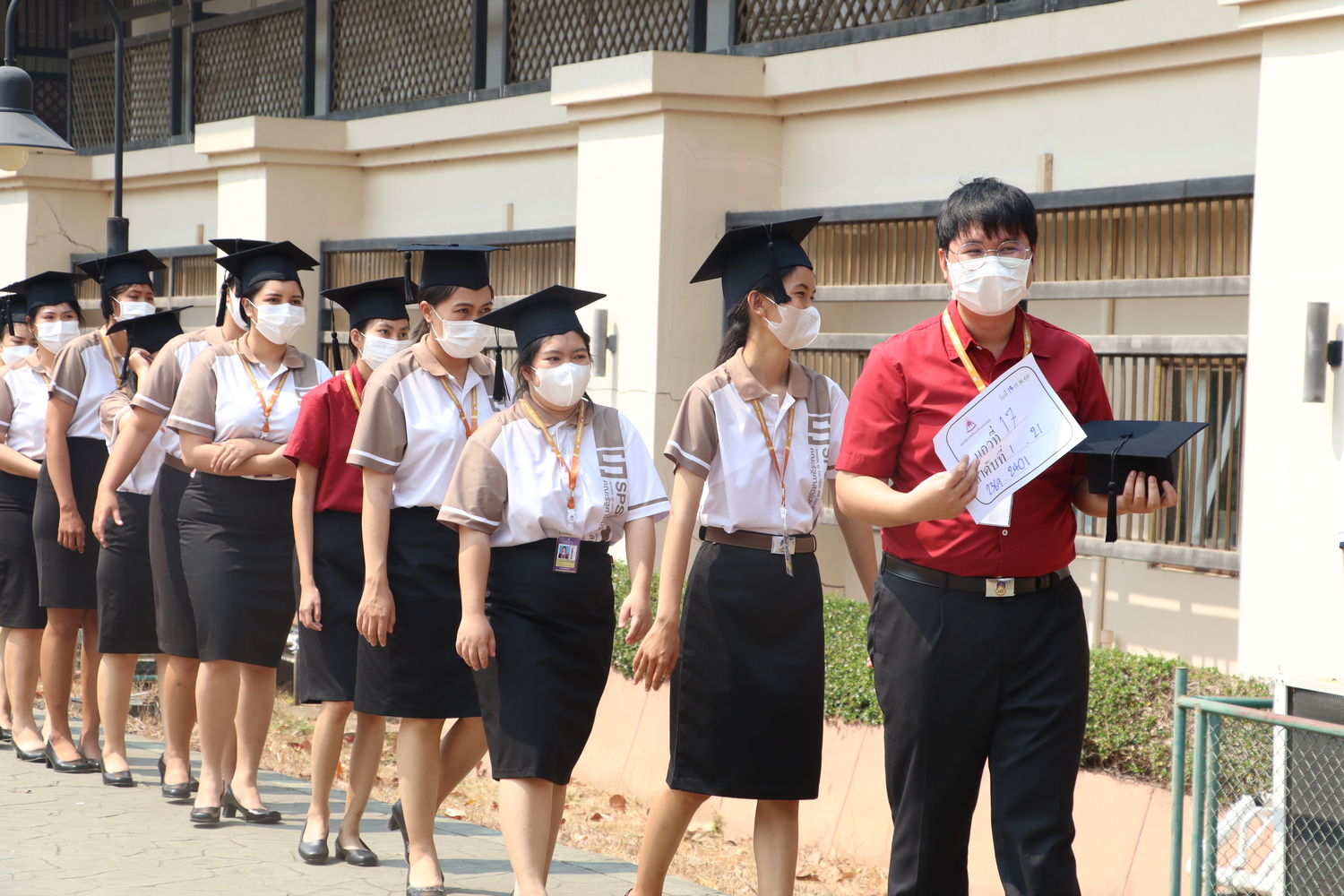 คณะรัฐศาสตร์และสังคมศาสตร์ขอแสดงความยินดีกับบัณฑิต มหาบัณฑิต คณะรัฐศาสตร์และสังคมศาสตร์ในได้เข้าร่วมฝึกซ้อมย่อย ฝึกซ้อมใหญ่และเข้าพิธีรับมอบปริญญาบัตร ปีการศึกษา 2564