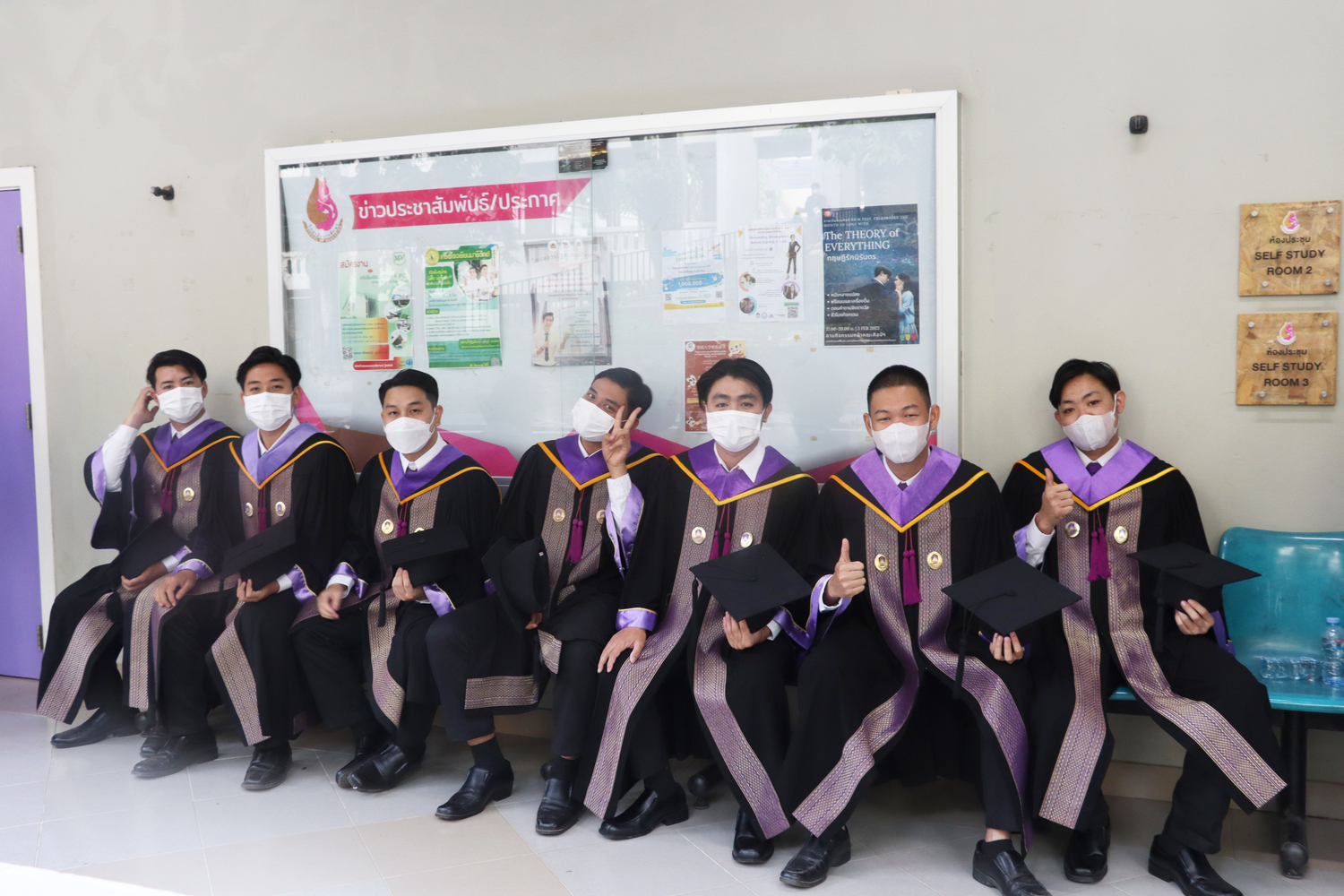 คณะรัฐศาสตร์และสังคมศาสตร์ขอแสดงความยินดีกับบัณฑิต มหาบัณฑิต คณะรัฐศาสตร์และสังคมศาสตร์ในได้เข้าร่วมฝึกซ้อมย่อย ฝึกซ้อมใหญ่และเข้าพิธีรับมอบปริญญาบัตร ปีการศึกษา 2564