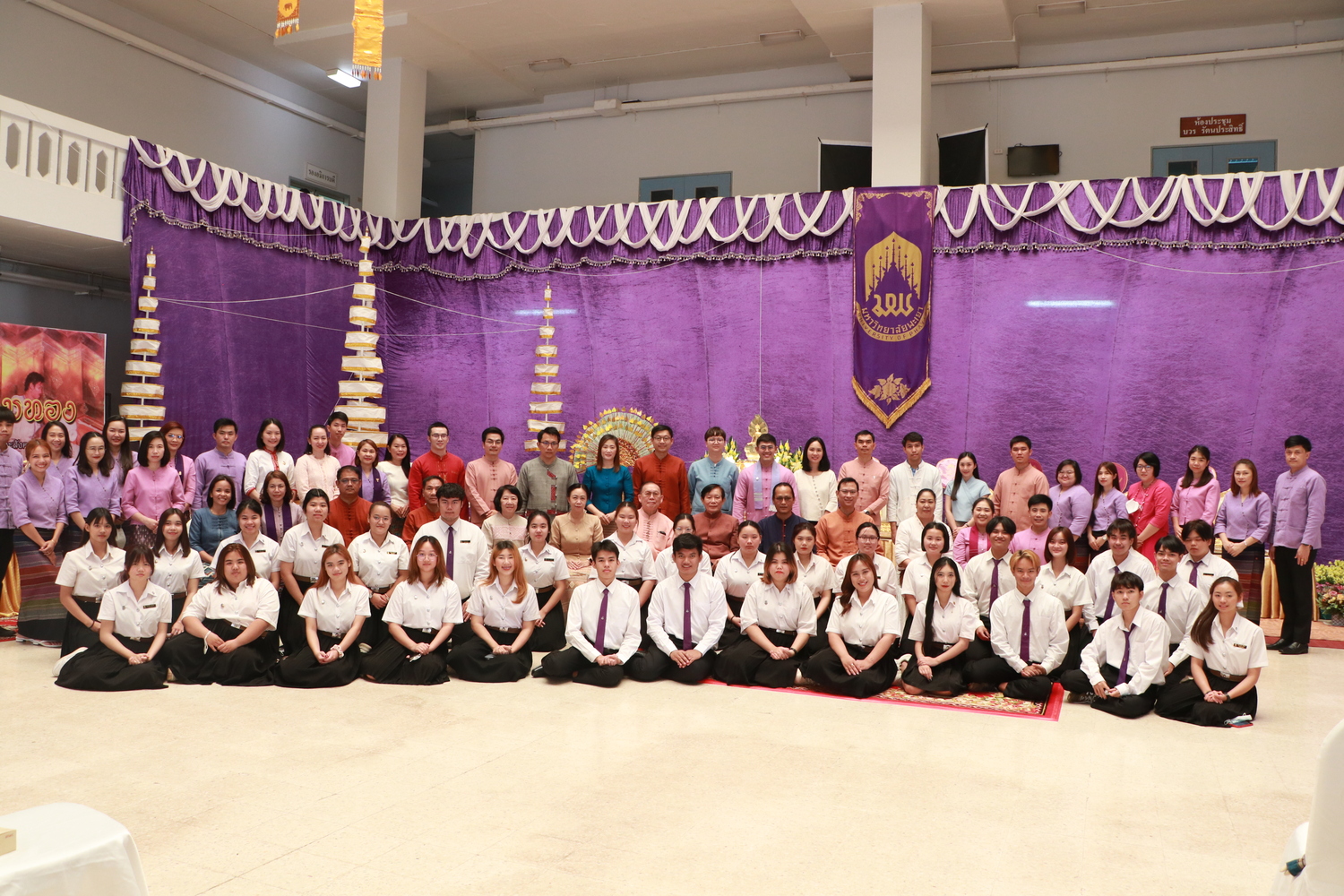 พิธีตักน้ำและเจริญพุทธมนต์น้ำสรงพระธาตุจอมทอง ภายใต้โครงการประเพณีแห่ผ้าห่มพระธาตุจอมทอง ประจำปี 2566