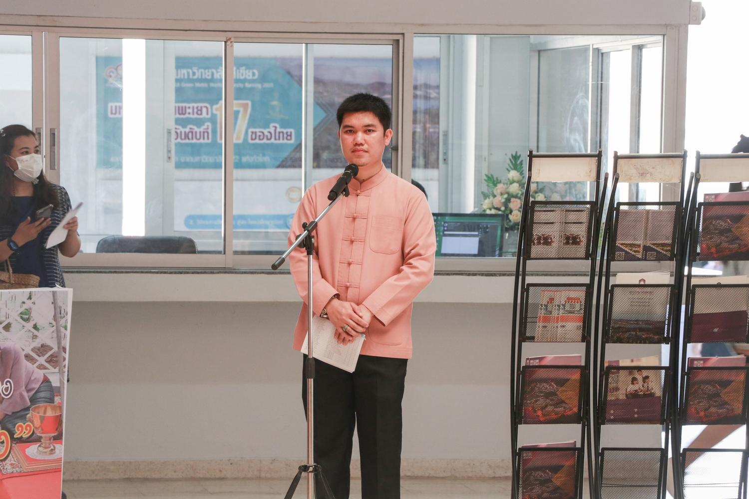 พิธีตักน้ำและเจริญพุทธมนต์น้ำสรงพระธาตุจอมทอง ภายใต้โครงการประเพณีแห่ผ้าห่มพระธาตุจอมทอง ประจำปี 2566