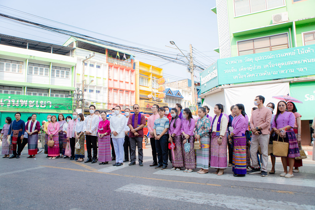 ประเพณีแห่ผ้าห่มพระธาตุจอมทอง มหาวิทยาลัยพะเยา ประจำปี ๒๕๖๖ ปีที่ ๘