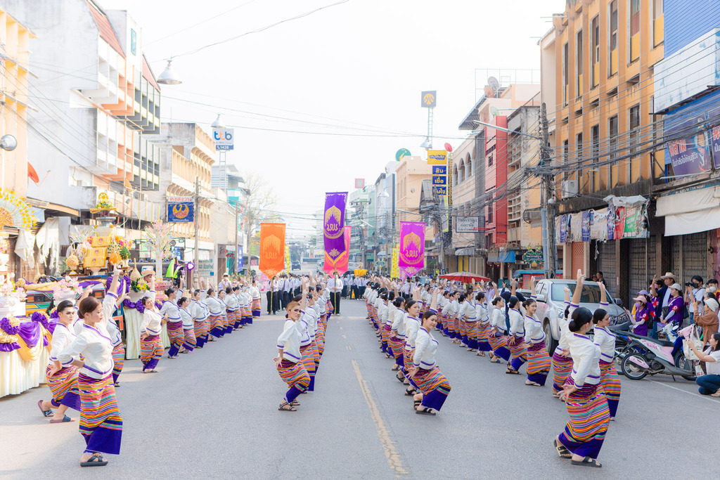 ประเพณีแห่ผ้าห่มพระธาตุจอมทอง มหาวิทยาลัยพะเยา ประจำปี ๒๕๖๖ ปีที่ ๘