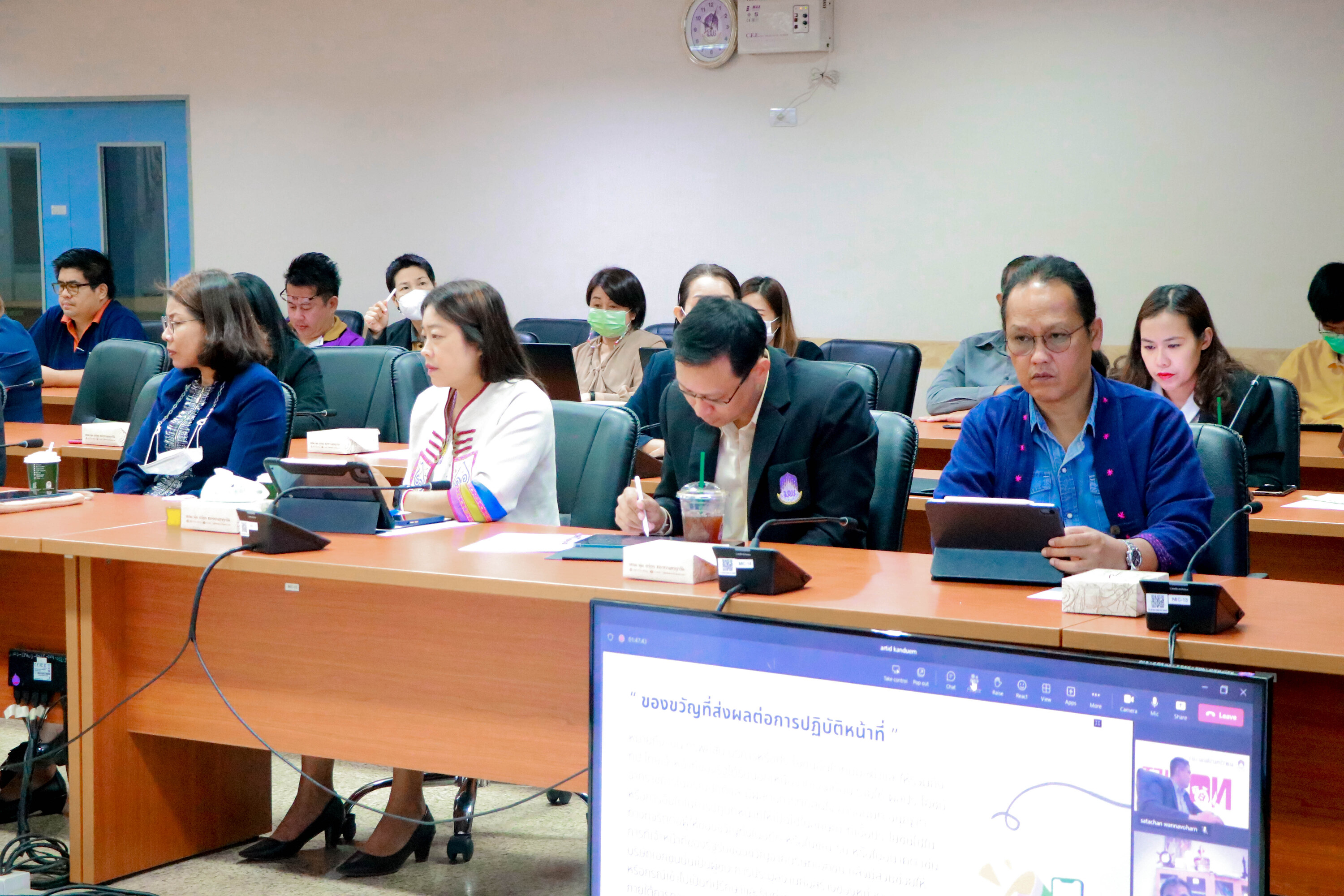 คณะรัฐศาสตร์และสังคมศาสตร์เข้าร่วมโครงการส่งเสริมคุณธรรมและความโปร่งใสในการดำเนินงานของมหาวิทยาลัยพะเยา ประจำปีงบประมาณ พ.ศ.2566