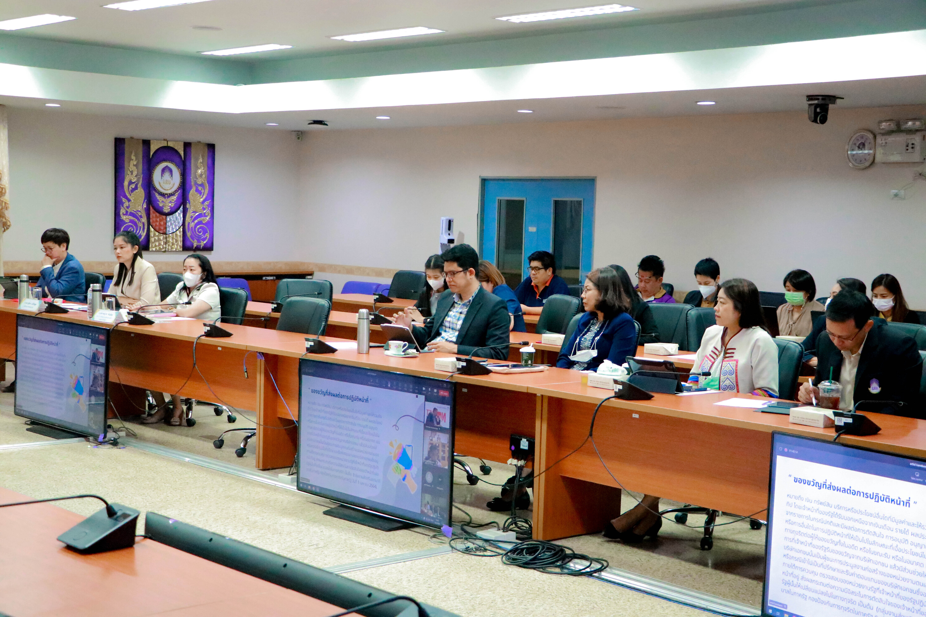 คณะรัฐศาสตร์และสังคมศาสตร์เข้าร่วมโครงการส่งเสริมคุณธรรมและความโปร่งใสในการดำเนินงานของมหาวิทยาลัยพะเยา ประจำปีงบประมาณ พ.ศ.2566