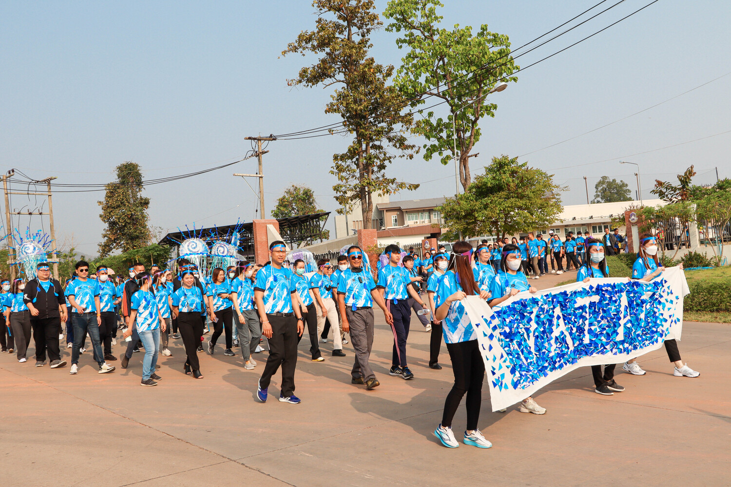 คณะรัฐศาสตร์และสังคมศาสตร์ ผนึกกำลังเข้าร่วมแข่งขันกีฬาบุคลากร มหาวิทยาลัยพะเยา (UP Sport 2023 Societal Well-Being: University of Phayao) ประจำปี พ.ศ.2566