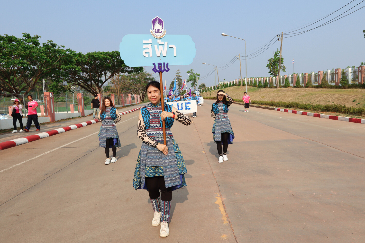 คณะรัฐศาสตร์และสังคมศาสตร์ ผนึกกำลังเข้าร่วมแข่งขันกีฬาบุคลากร มหาวิทยาลัยพะเยา (UP Sport 2023 Societal Well-Being: University of Phayao) ประจำปี พ.ศ.2566
