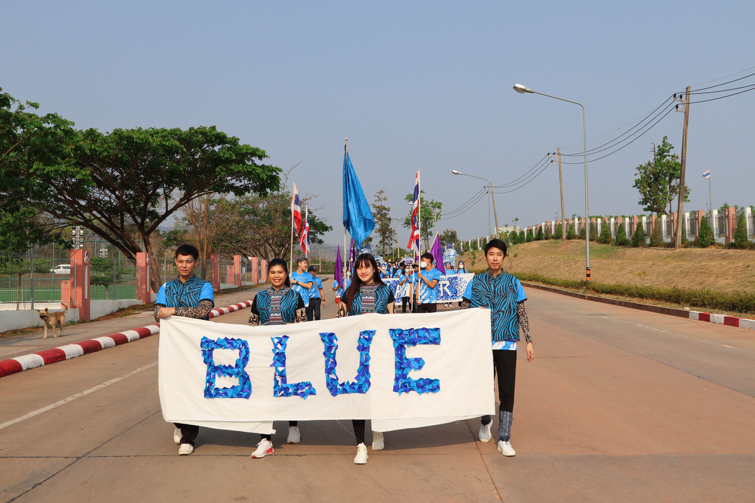 คณะรัฐศาสตร์และสังคมศาสตร์ ผนึกกำลังเข้าร่วมแข่งขันกีฬาบุคลากร มหาวิทยาลัยพะเยา (UP Sport 2023 Societal Well-Being: University of Phayao) ประจำปี พ.ศ.2566