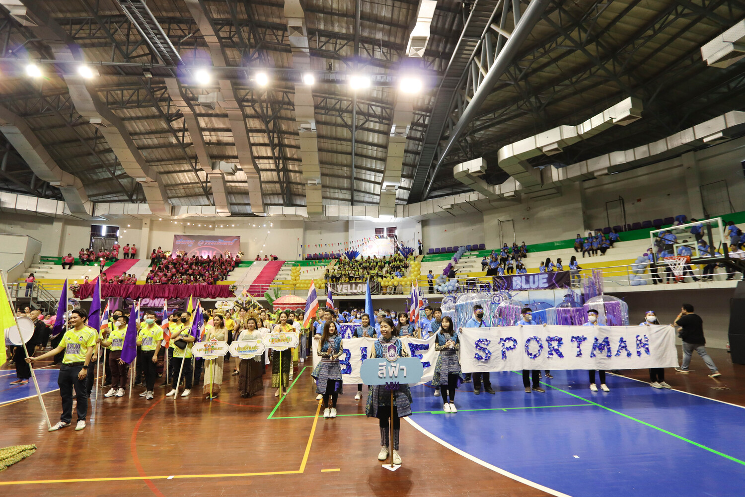 คณะรัฐศาสตร์และสังคมศาสตร์ ผนึกกำลังเข้าร่วมแข่งขันกีฬาบุคลากร มหาวิทยาลัยพะเยา (UP Sport 2023 Societal Well-Being: University of Phayao) ประจำปี พ.ศ.2566