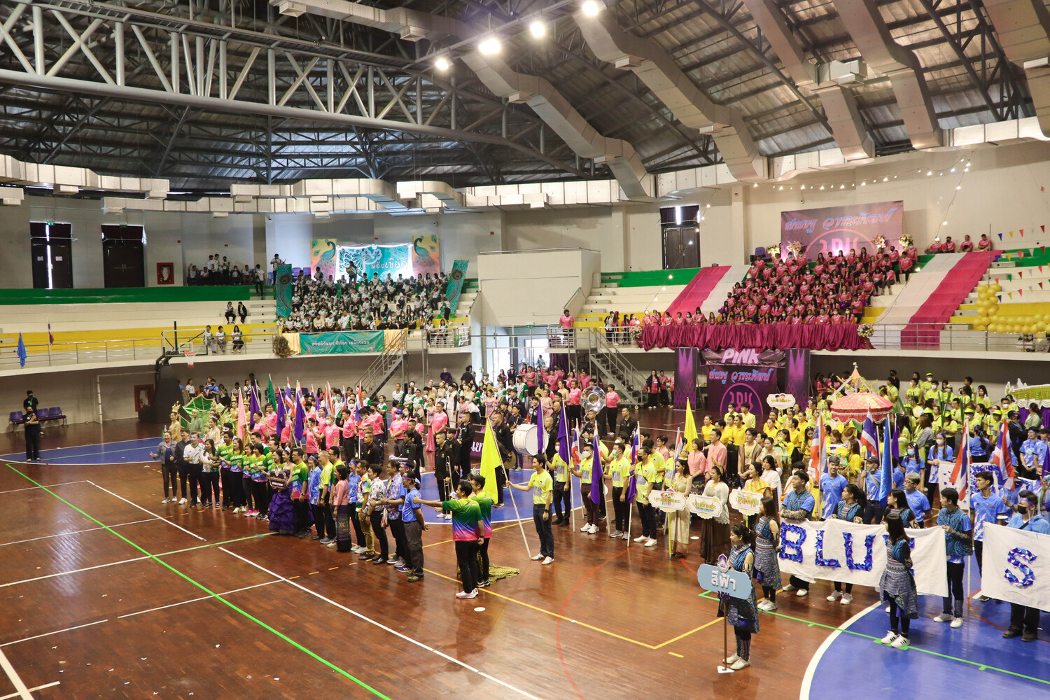 คณะรัฐศาสตร์และสังคมศาสตร์ ผนึกกำลังเข้าร่วมแข่งขันกีฬาบุคลากร มหาวิทยาลัยพะเยา (UP Sport 2023 Societal Well-Being: University of Phayao) ประจำปี พ.ศ.2566