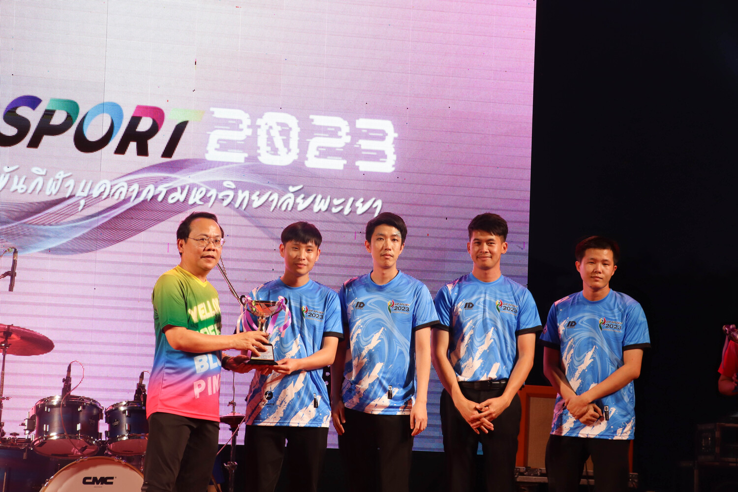 คณะรัฐศาสตร์และสังคมศาสตร์ ผนึกกำลังเข้าร่วมแข่งขันกีฬาบุคลากร มหาวิทยาลัยพะเยา (UP Sport 2023 Societal Well-Being: University of Phayao) ประจำปี พ.ศ.2566