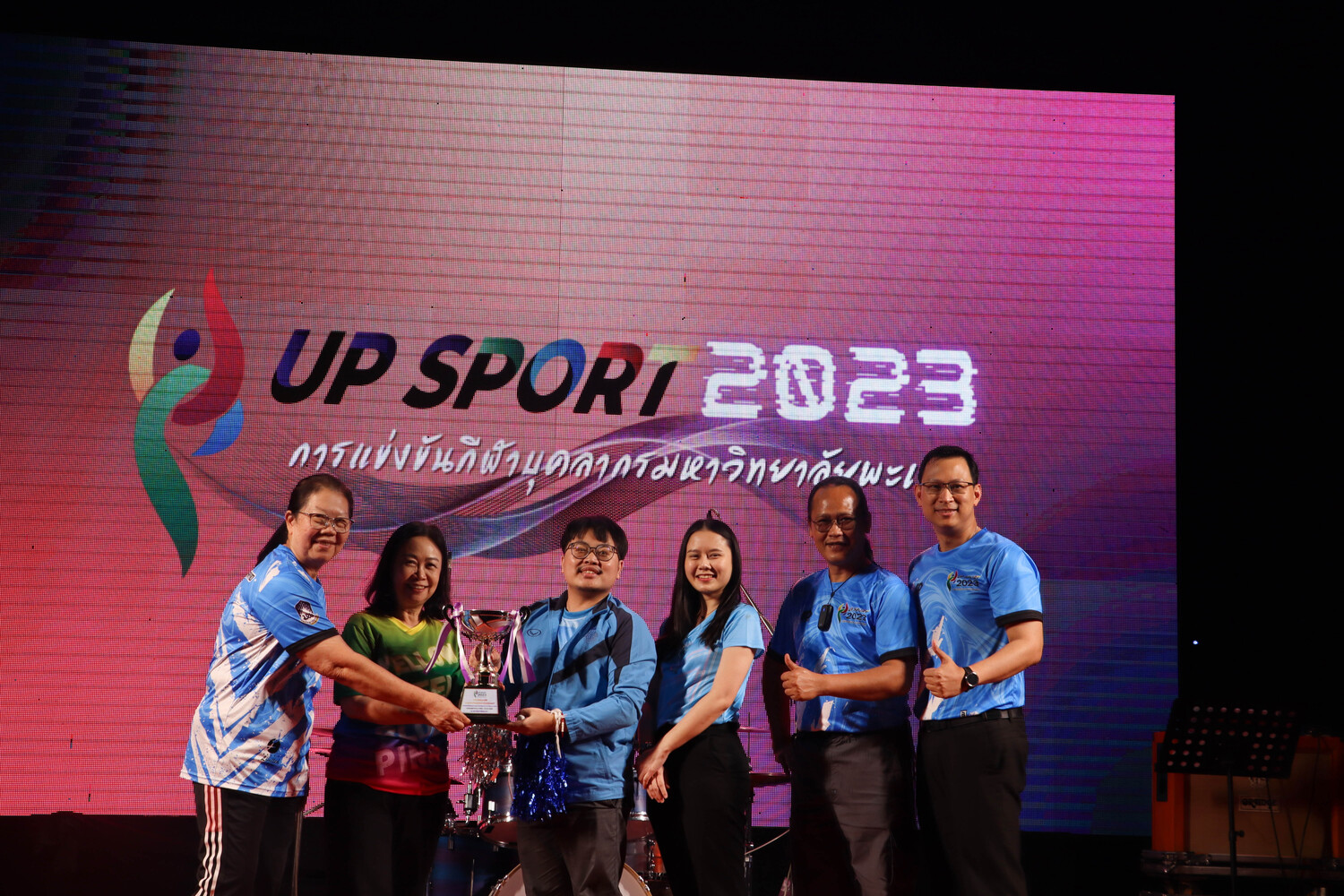 คณะรัฐศาสตร์และสังคมศาสตร์ ผนึกกำลังเข้าร่วมแข่งขันกีฬาบุคลากร มหาวิทยาลัยพะเยา (UP Sport 2023 Societal Well-Being: University of Phayao) ประจำปี พ.ศ.2566