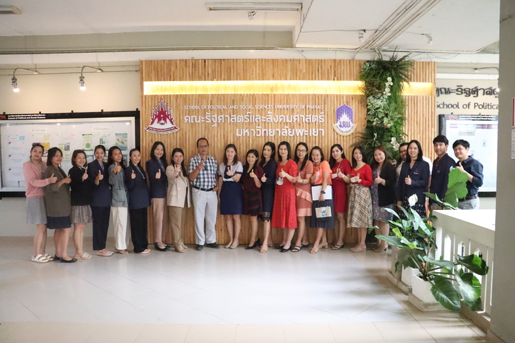 คณะรัฐศาสตร์และสังคมศาสตร์เข้าร่วมโครงการกองคลังสัญจรและพัสดุสัญจร ประจำปีงบประมาณ พ.ศ.2566