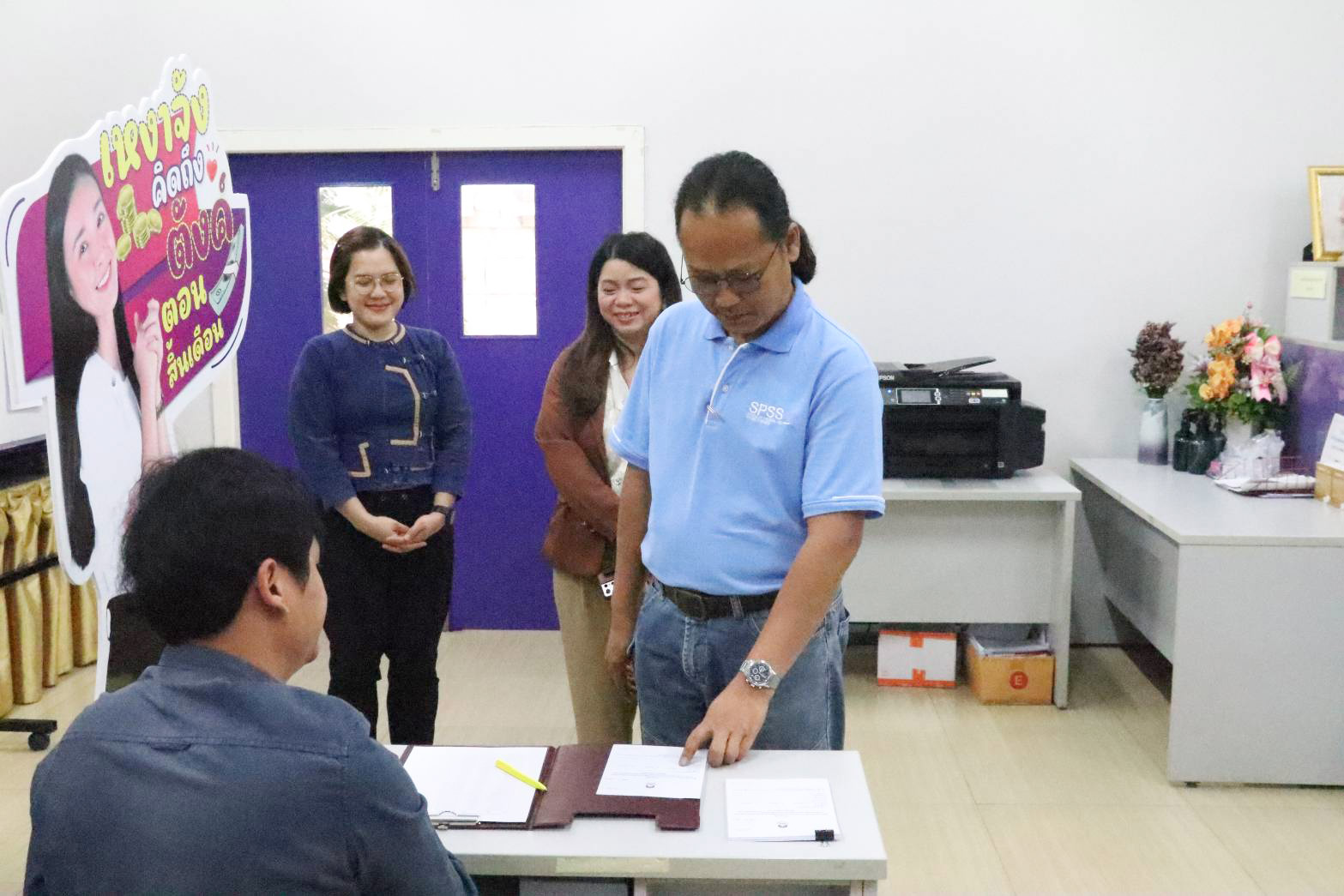 คณะรัฐศาสตร์และสังคมศาสตร์ ร่วมเสนอชื่อกรรมการสภามหาวิทยาลัยพะเยา แทนตำแหน่งที่ว่างลง