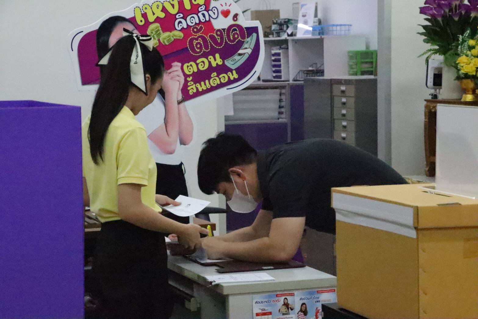 คณะรัฐศาสตร์และสังคมศาสตร์ ร่วมเสนอชื่อกรรมการสภามหาวิทยาลัยพะเยา แทนตำแหน่งที่ว่างลง