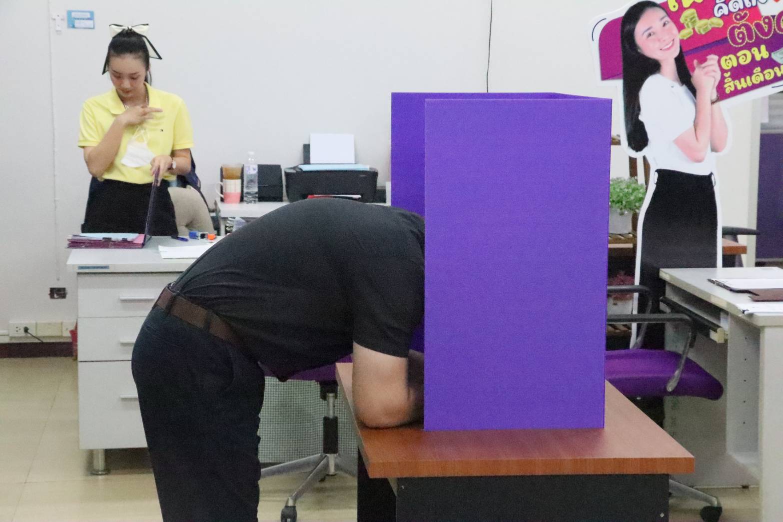 คณะรัฐศาสตร์และสังคมศาสตร์ ร่วมเสนอชื่อกรรมการสภามหาวิทยาลัยพะเยา แทนตำแหน่งที่ว่างลง