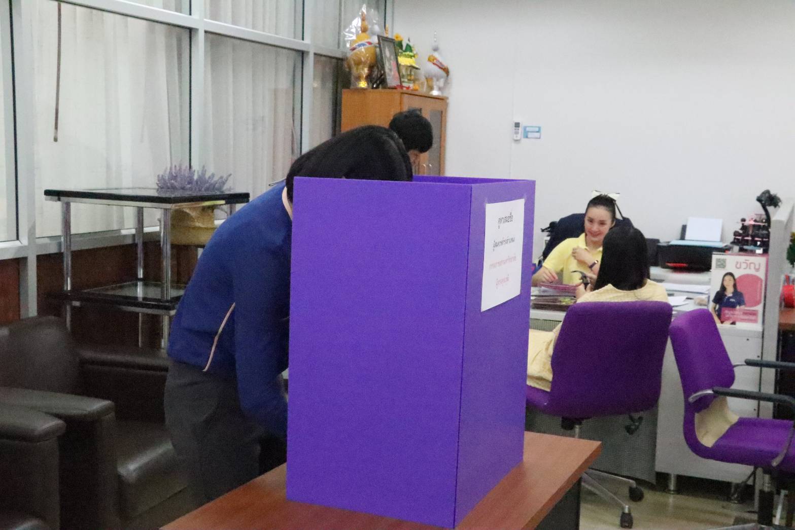 คณะรัฐศาสตร์และสังคมศาสตร์ ร่วมเสนอชื่อกรรมการสภามหาวิทยาลัยพะเยา แทนตำแหน่งที่ว่างลง