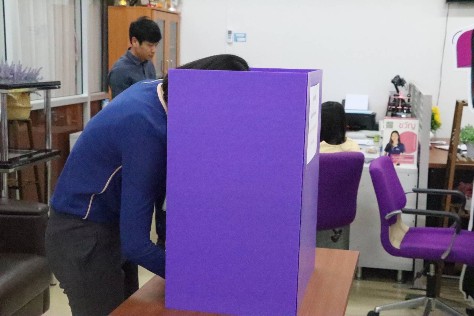 คณะรัฐศาสตร์และสังคมศาสตร์ ร่วมเสนอชื่อกรรมการสภามหาวิทยาลัยพะเยา แทนตำแหน่งที่ว่างลง