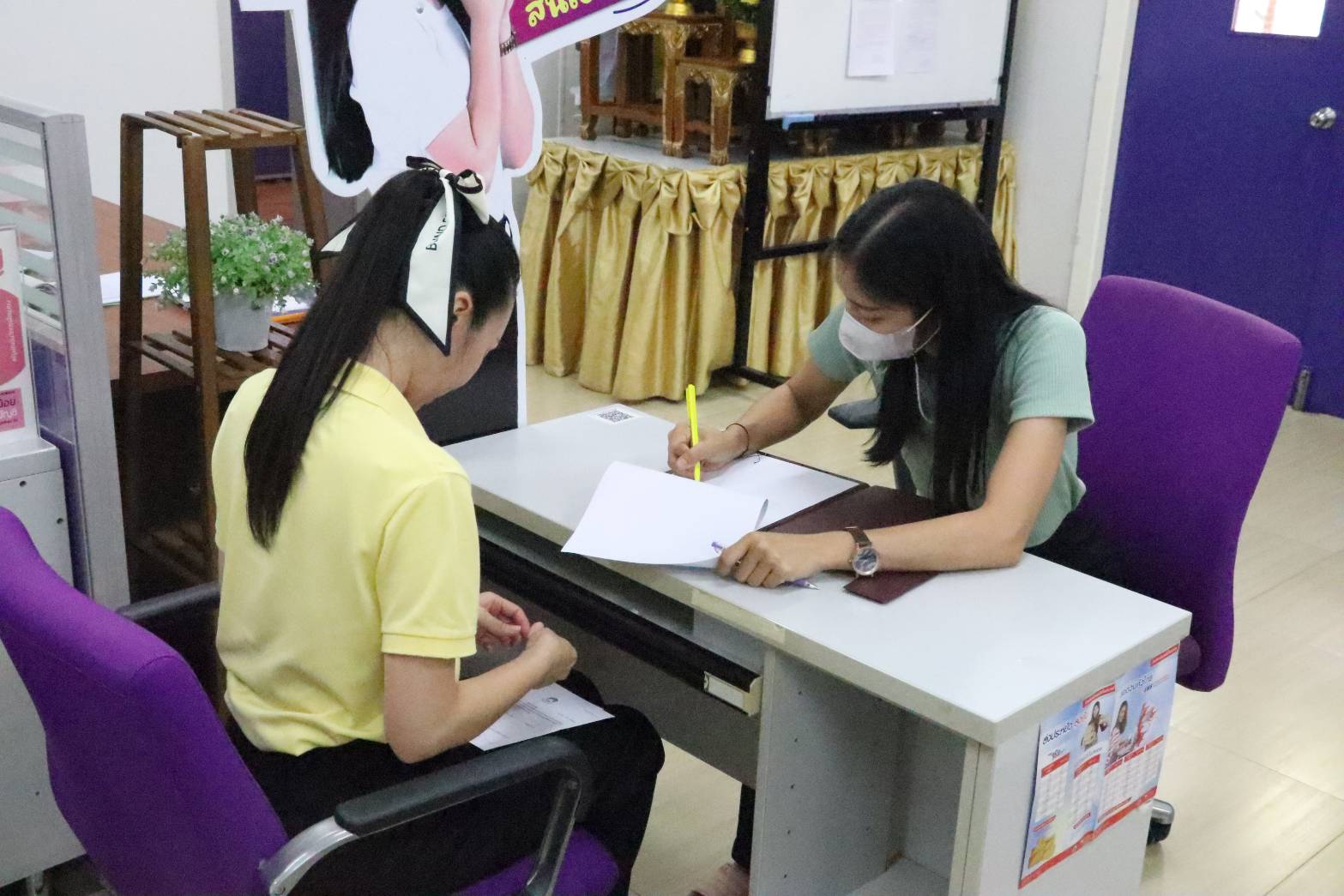 คณะรัฐศาสตร์และสังคมศาสตร์ ร่วมเสนอชื่อกรรมการสภามหาวิทยาลัยพะเยา แทนตำแหน่งที่ว่างลง