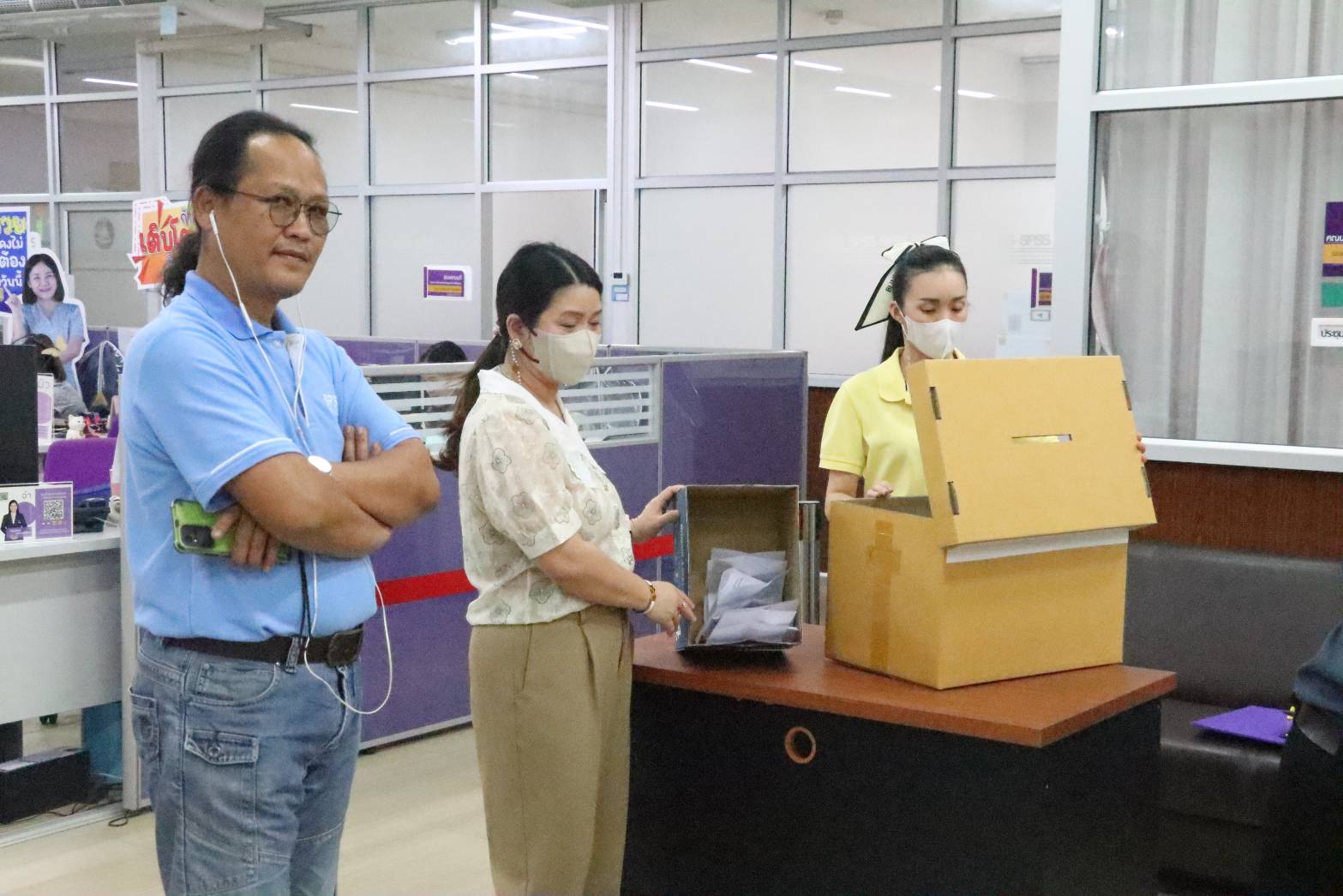 คณะรัฐศาสตร์และสังคมศาสตร์ ร่วมเสนอชื่อกรรมการสภามหาวิทยาลัยพะเยา แทนตำแหน่งที่ว่างลง