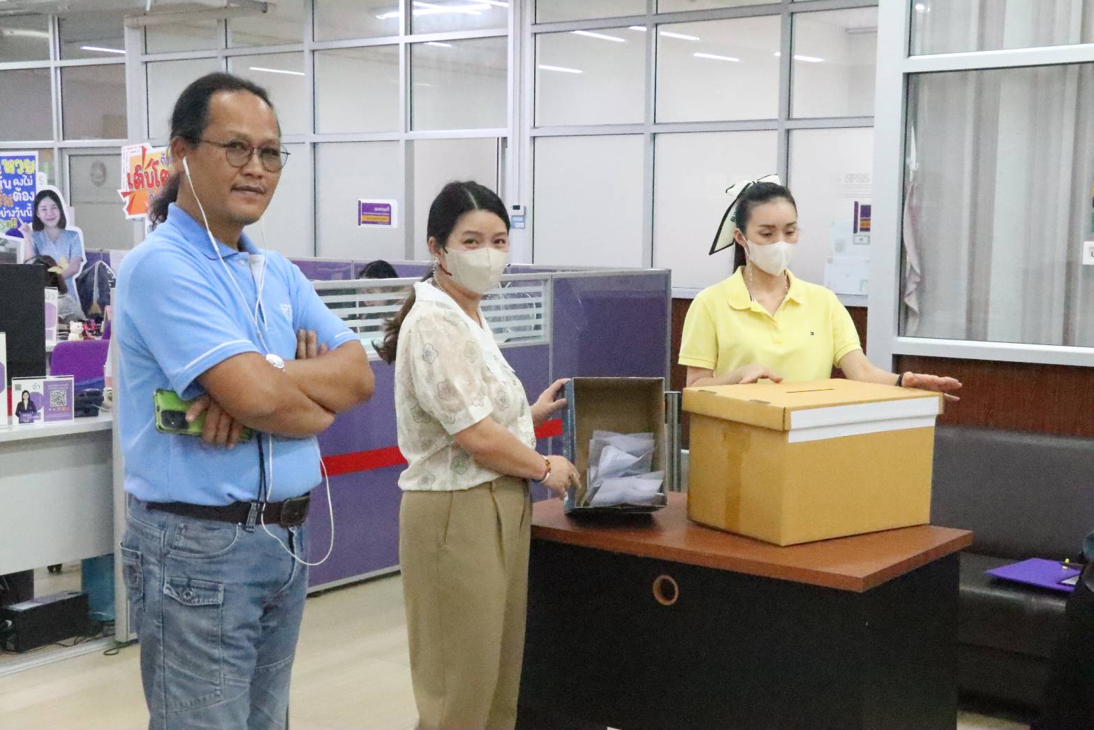 คณะรัฐศาสตร์และสังคมศาสตร์ ร่วมเสนอชื่อกรรมการสภามหาวิทยาลัยพะเยา แทนตำแหน่งที่ว่างลง