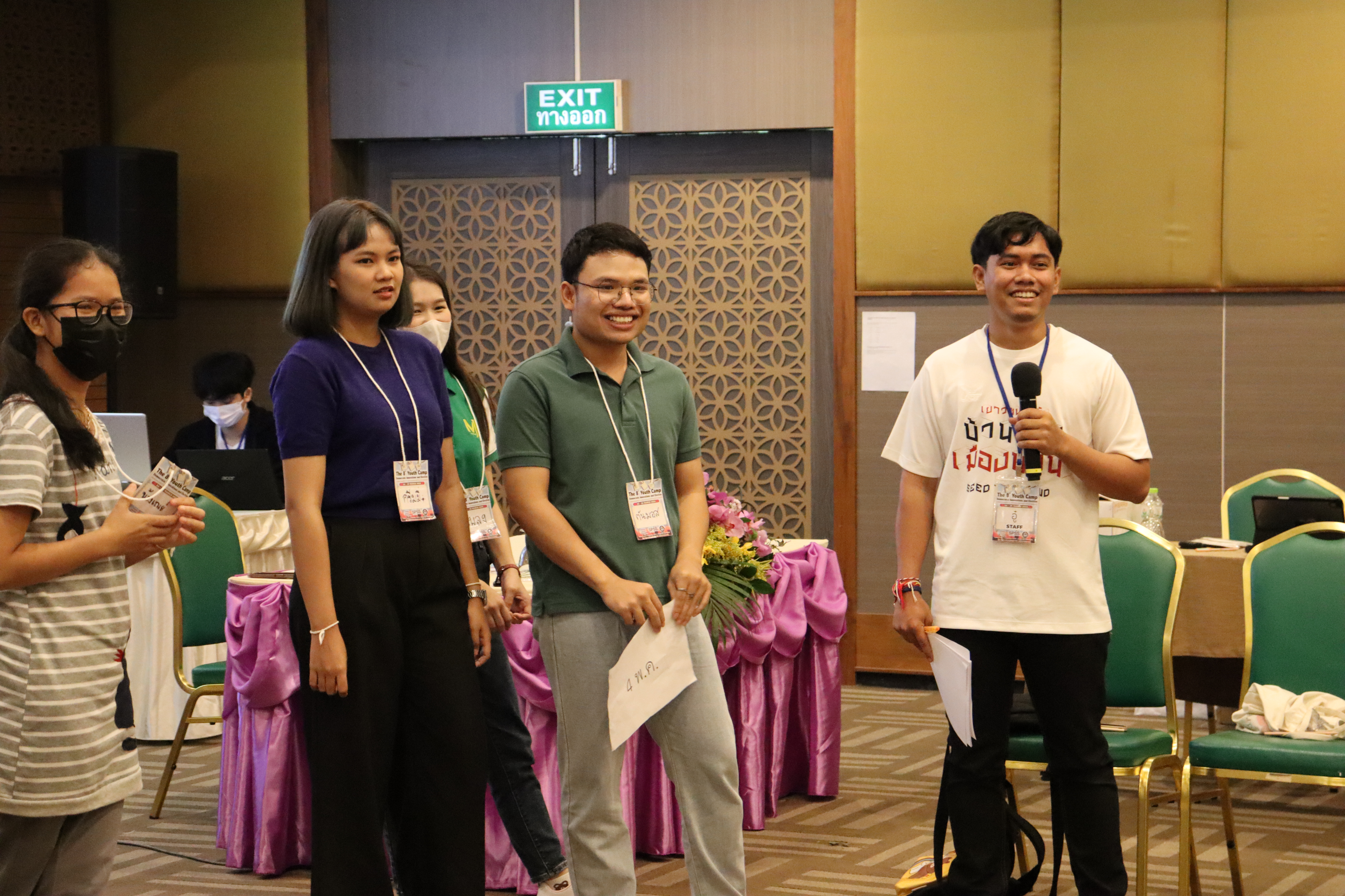 คณะรัฐศาสตร์และสังคมศาสตร์ มหาวิทยาลัยพะเยา ร่วมกับมูลนิธิฮันส์ไซเดล ประเทศไทย ได้ดำเนินการจัดกิจกรรมค่ายเยาวชน ครั้งที่ 8 ภายใต้หัวข้อ “นวัตกรรมประชาธิปไตยกับการเลือกตั้ง”