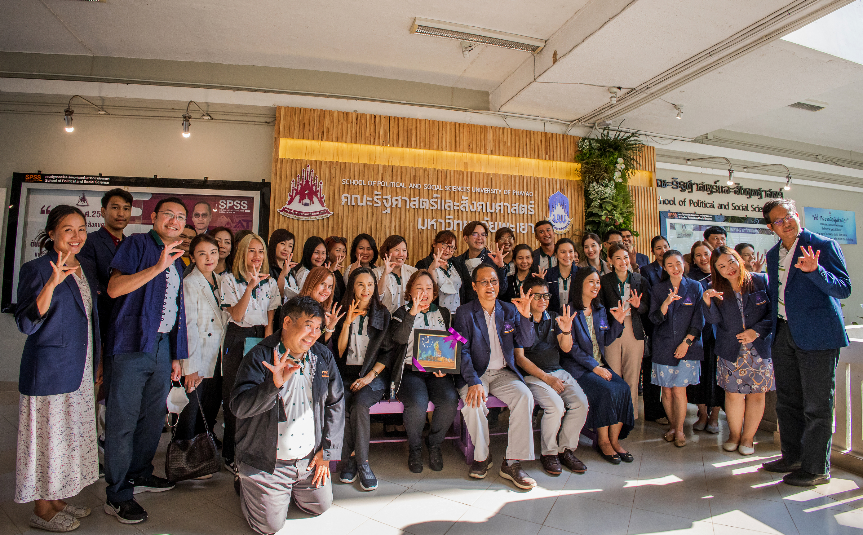 คณะรัฐศาสตร์และสังคมศาสตร์ มหาวิทยาลัยพะเยา ต้อนรับคณะศึกษาดูงานจาก คณะสังคมศาสตร์ มหาวิทยาลัยเกษตรศาสตร์