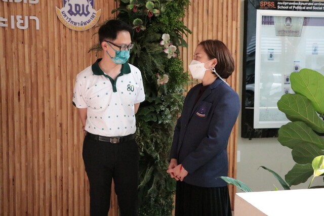 คณะรัฐศาสตร์และสังคมศาสตร์ มหาวิทยาลัยพะเยา ต้อนรับคณะศึกษาดูงานจาก คณะสังคมศาสตร์ มหาวิทยาลัยเกษตรศาสตร์