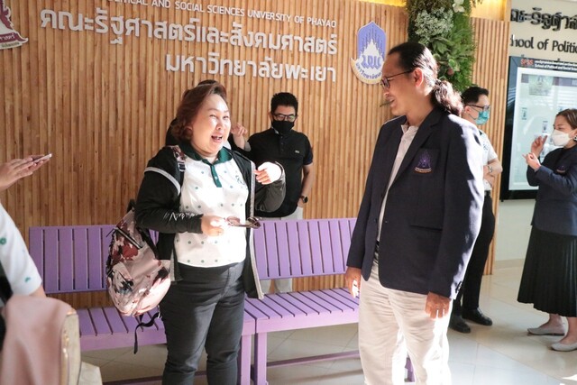 คณะรัฐศาสตร์และสังคมศาสตร์ มหาวิทยาลัยพะเยา ต้อนรับคณะศึกษาดูงานจาก คณะสังคมศาสตร์ มหาวิทยาลัยเกษตรศาสตร์