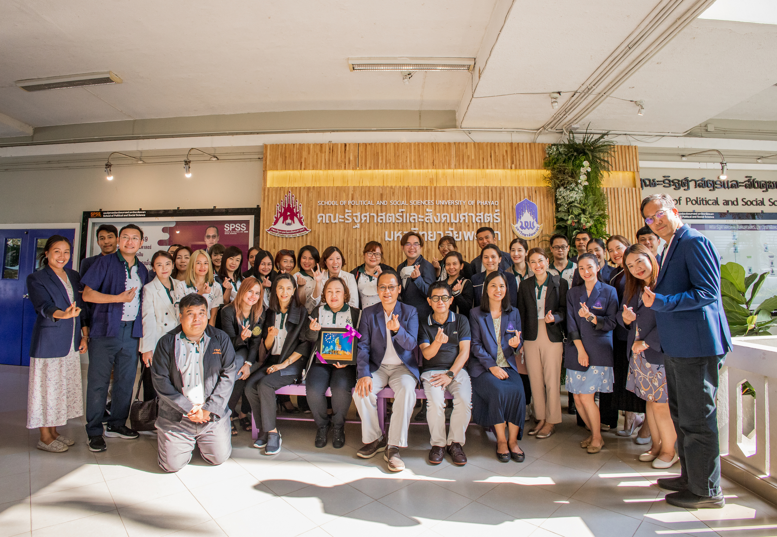 คณะรัฐศาสตร์และสังคมศาสตร์ มหาวิทยาลัยพะเยา ต้อนรับคณะศึกษาดูงานจาก คณะสังคมศาสตร์ มหาวิทยาลัยเกษตรศาสตร์