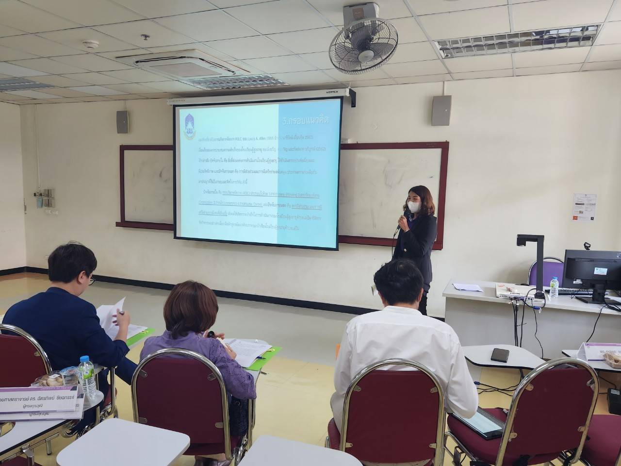 คณะรัฐศาสตร์และสังคมศาสตร์จัดโครงการประชุมวิชาการบัณฑิตศึกษา ครั้งที่ 9