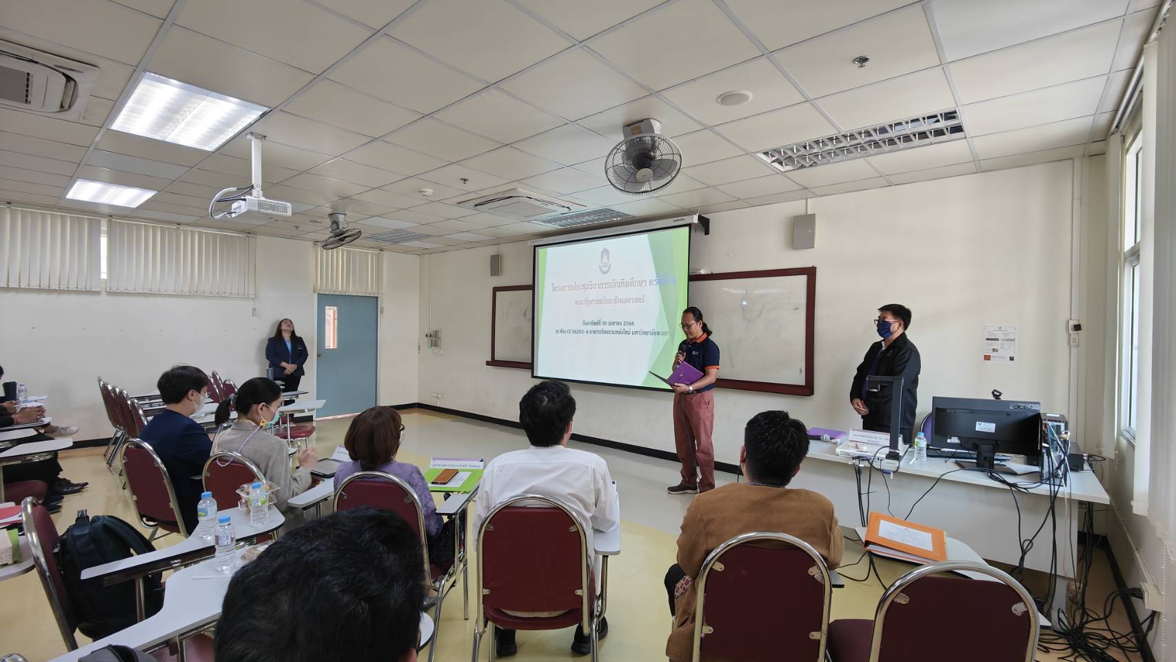 คณะรัฐศาสตร์และสังคมศาสตร์จัดโครงการประชุมวิชาการบัณฑิตศึกษา ครั้งที่ 9