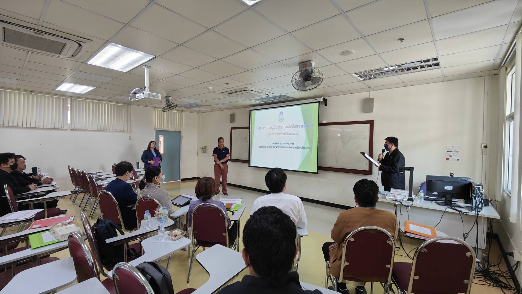 คณะรัฐศาสตร์และสังคมศาสตร์จัดโครงการประชุมวิชาการบัณฑิตศึกษา ครั้งที่ 9