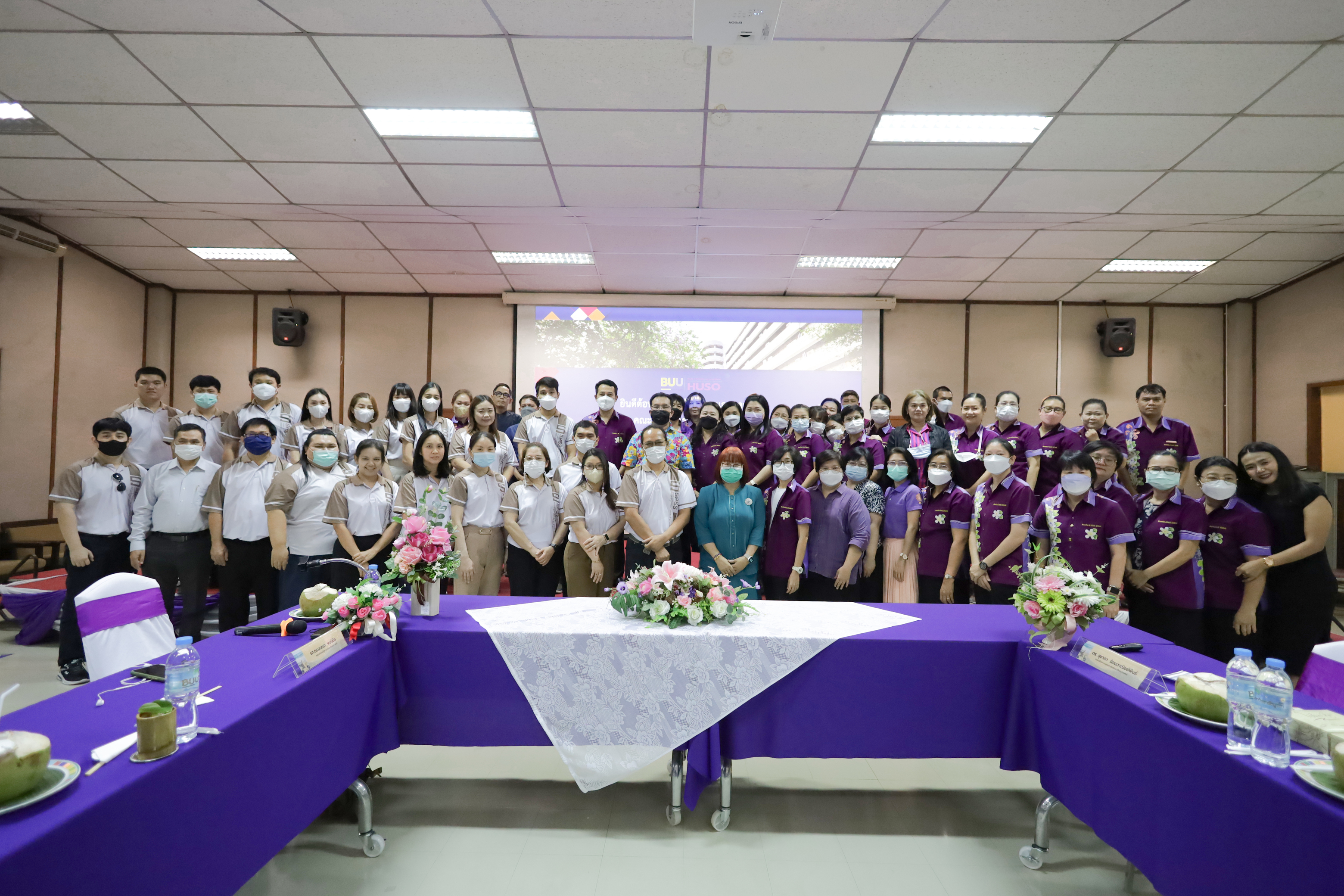 คณะรัฐศาสตร์และสังคมศาสตร์เข้าศึกษาดูงานและแลกเปลี่ยนเรียนรู้เกี่ยวกับการบริหารจัดการสำนักงาน ณ คณะมนุษยศาสตร์และสังคมศาสตร์ มหาวิทยาลัยบูรพา